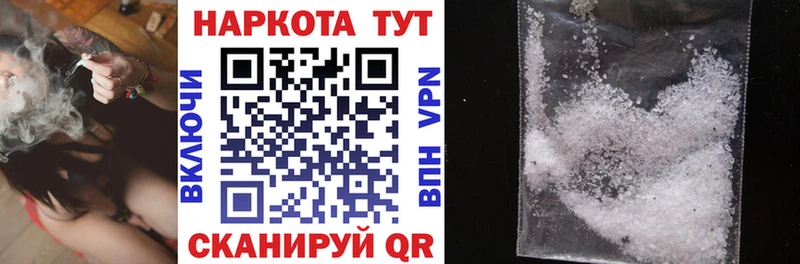 Купить закладку Кемь COCAIN  Псилоцибиновые грибы  APVP  Гашиш  МЕФ  Кодеин  Бошки Шишки 