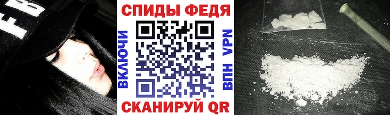 купить наркотик Кемь Амфетамин Premium