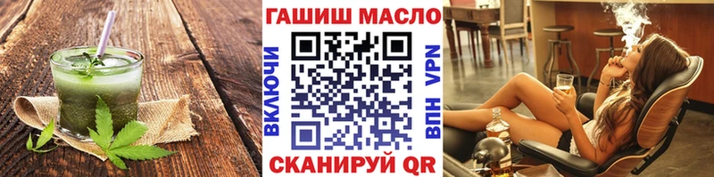 наркотики  Кемь  Печенье с ТГК конопля 