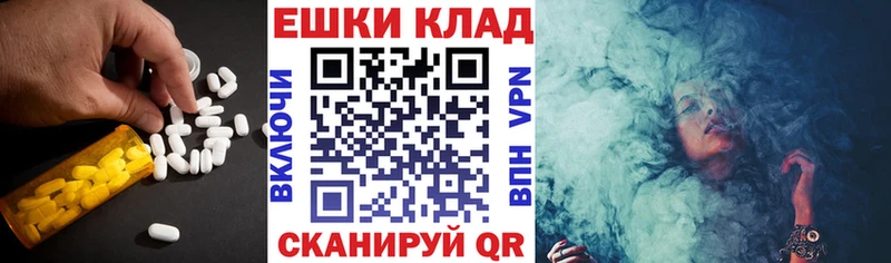 Ecstasy диски  Кемь 