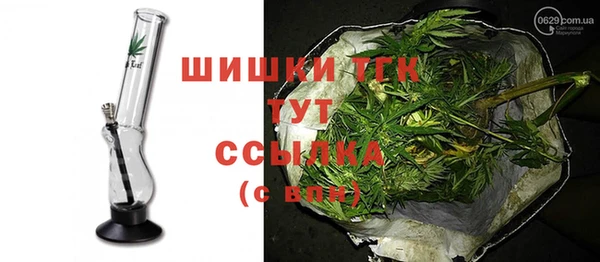 PSILOCYBIN Алексин