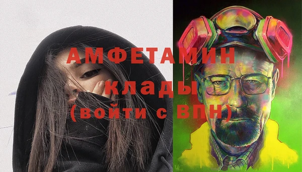 PSILOCYBIN Алексин