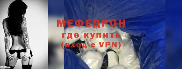 спиды Пестово