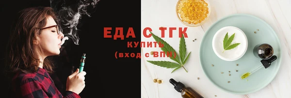 ECSTASY Пересвет