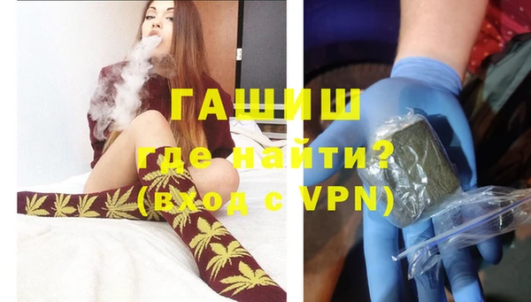 кокаин перу Переславль-Залесский