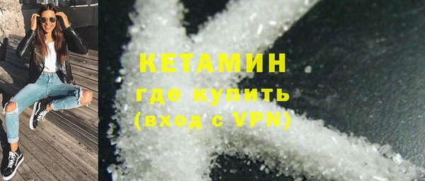 спиды Пестово