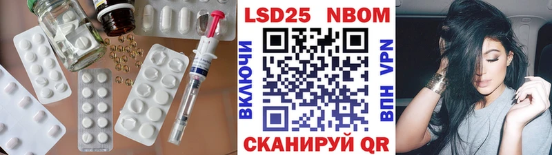 Лсд 25 экстази кислота Кемь