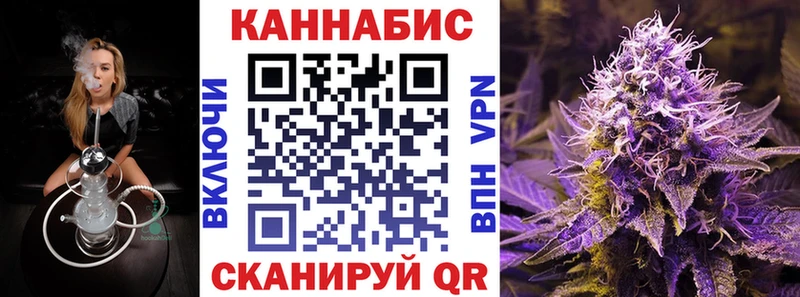 hydra ONION  Кемь  Бошки марихуана планчик 